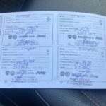 3C4NJDCY8LT145080_28