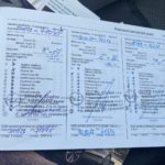 W0V7H9EB5K4028304_31