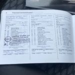 W0VBD8ES2N8028323_26